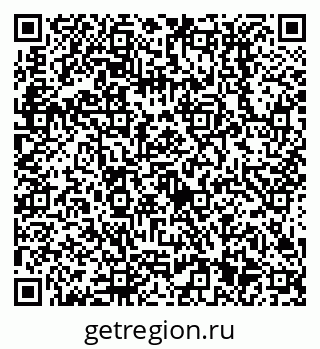 79638511518