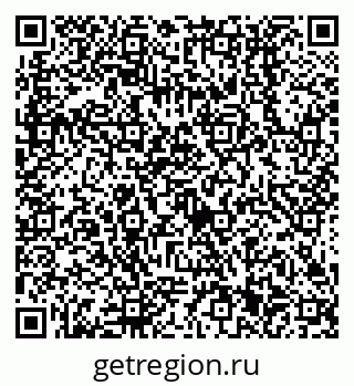 79638511520