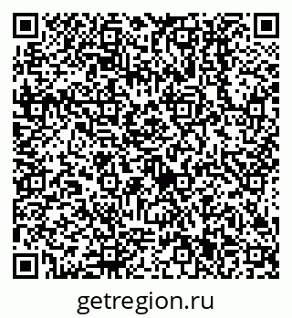 79638511523