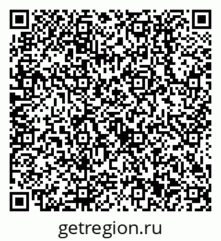 79638511530