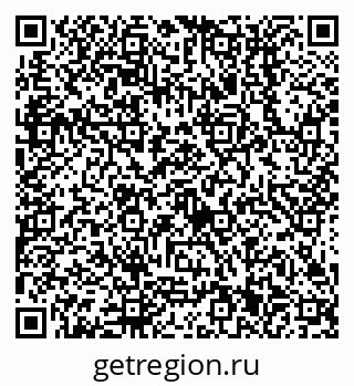 79638511532