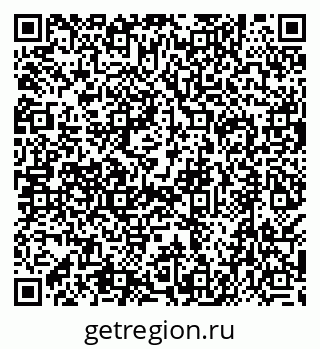 79638511534