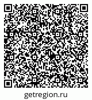 79638511537