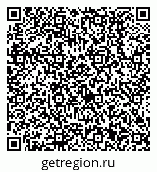 79638511590