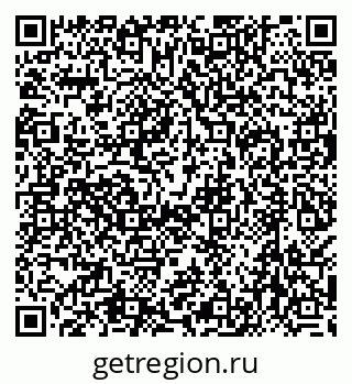 79638511600