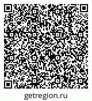 79638511609