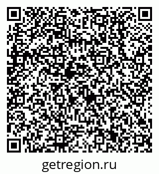 79638511614