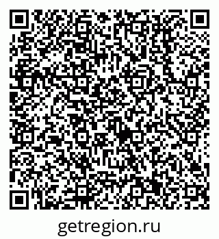 79638511616