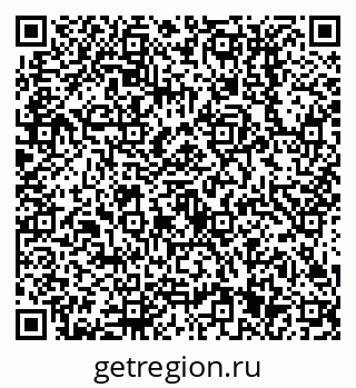 79638511618
