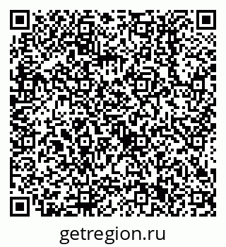 79638511634