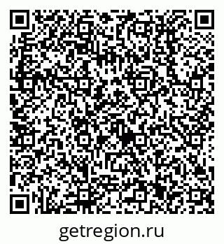 79638511650