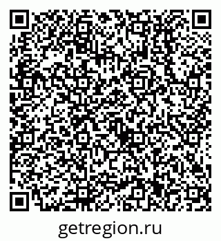 79638511651
