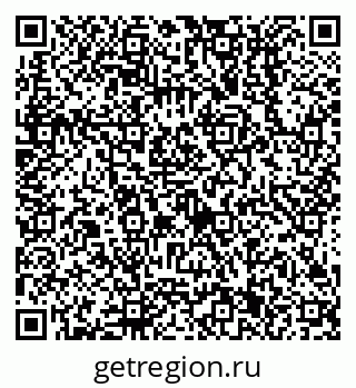 79638511654