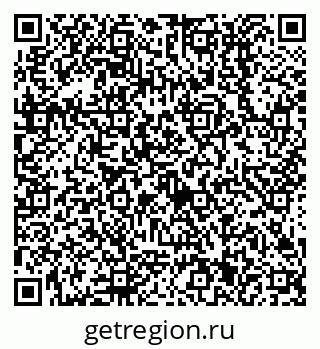 79638511672