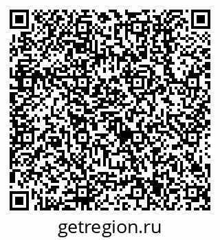 79638511673