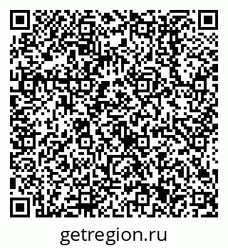 79638511680