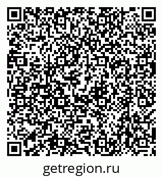 79638511681