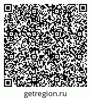 79638511694