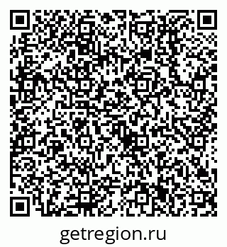 79638511695