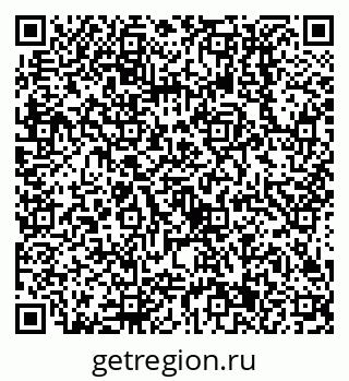 79638511696