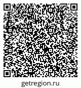 79638511697
