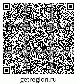79638511700