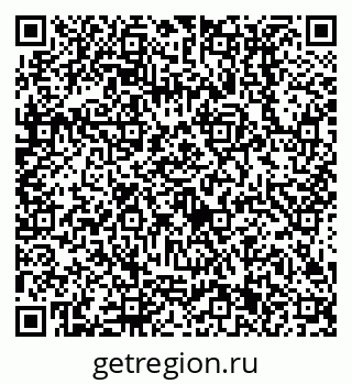 79638511704