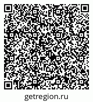 79638511712