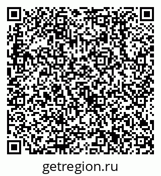 79638511713