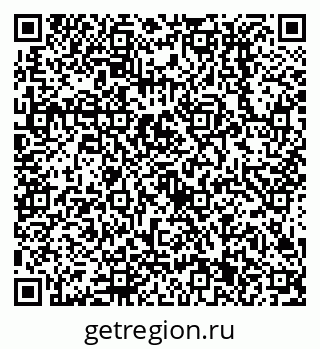 79638511714