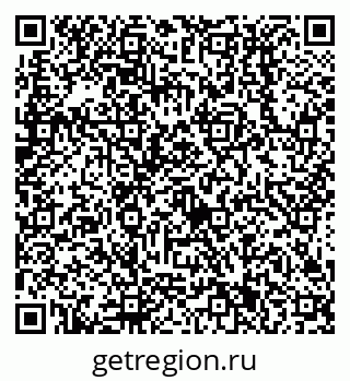 79638511717