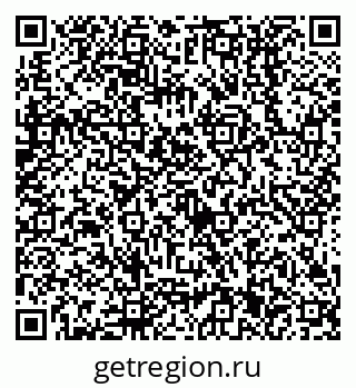 79638511720