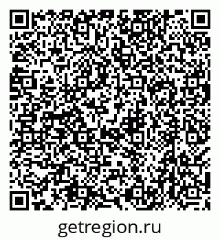 79638511721