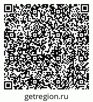 79638511724