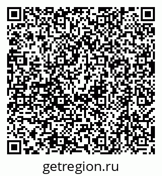 79638511726