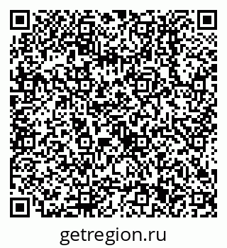 79638511730