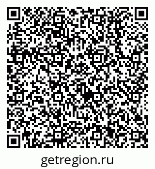 79638511731