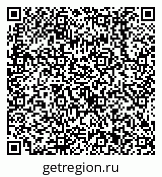 79638511742