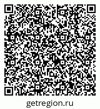 79638511743