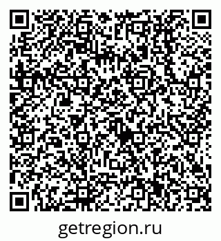 79638511745
