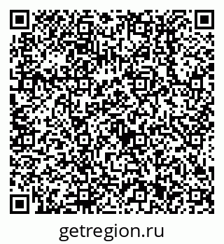 79638511750