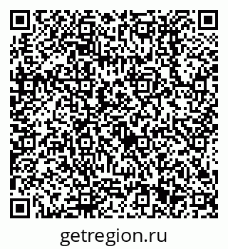 79638511758