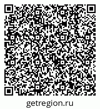 79638511760