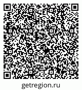 79638511768