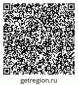79638511770