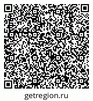 79638511776