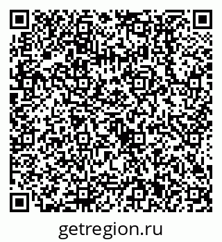 79638511782