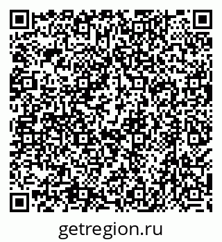 79638511784
