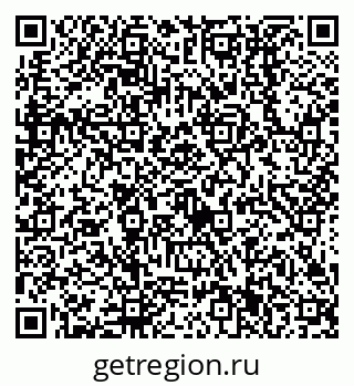 79638511785