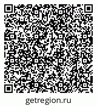 79638511788